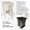Мусорный бак для фудкорта  в разобранном виде без держателя для мусорных пакетов/ Контейнер для мусора 120л, Белый купить в Одинцово, Красногорске и Апрелевке с доставкой