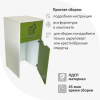 Мусорный бак для фудкорта  в разобранном виде без держателя для мусорных пакетов/ Контейнер для мусора 120л, Киви-белый купить в Одинцово, Красногорске и Апрелевке с доставкой