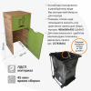 Мусорный бак для фудкорта  в разобранном виде без держателя для мусорных пакетов/ Контейнер для мусора 120л, Киви Дуб купить в Одинцово, Красногорске и Апрелевке с доставкой