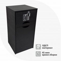 Мусорный контейнер Оди 1000  в разобранном виде с держателем для мусорных пакетов 120 л, Черный