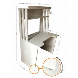 Компьютерный стол с полкой и подставкой для блока Бьорк