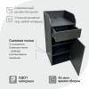 Станция официанта Оди1 500х1090х500 мм , цвет Графит