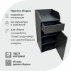 Станция официанта Оди1 500х1090х500 мм , цвет Графит