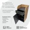 Станция официанта Оди1 500х1090х500 мм, цвет Графит-Дуб