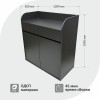 Станция официанта Оди2 1000х1090х500 мм, цвет Графит