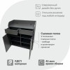 Станция официанта Оди2 1000х1090х500 мм, цвет Графит