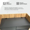 Станция официанта Оди2 1000х1090х500 мм, цвет Графит-Дуб