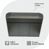 Станция официанта Оди3 1500х1090х500 мм, цвет Графит