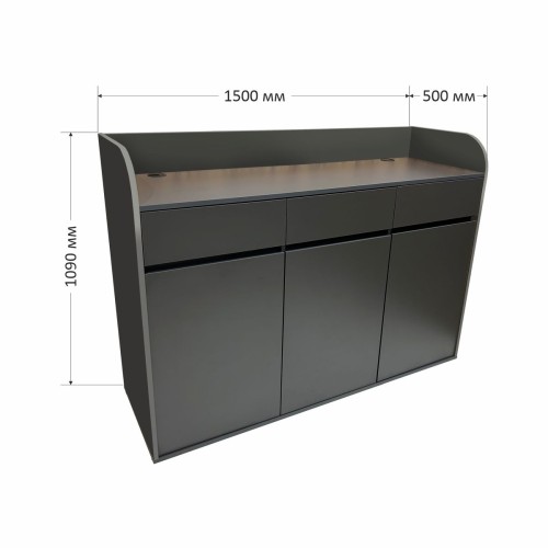 Станция официанта Оди3 1500х1090х500 мм, цвет Графит