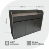 Станция официанта Оди3 1500х1090х500 мм, цвет Графит