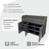 Станция официанта Оди3 1500х1090х500 мм, цвет Графит