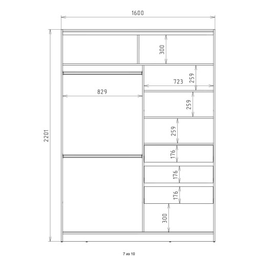 Шкаф-купе B 160 VVH Bromo РГ-10.02 (дуб велингтон/черный матовый) 160х60х220.5 купить в Одинцово, Красногорске и Апрелевке с доставкой