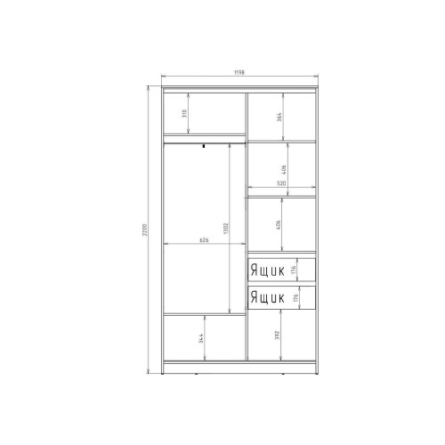 Шкаф-купе 120450 TTX Elgon РГ-12.04 (дуб торонто/хром) 120х45х220 купить в Одинцово, Красногорске и Апрелевке с доставкой