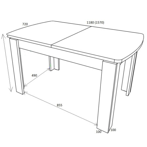 Стол обеденный "ARRIS 2" раздвижной 1180-1570x720x760 (белый структурный)