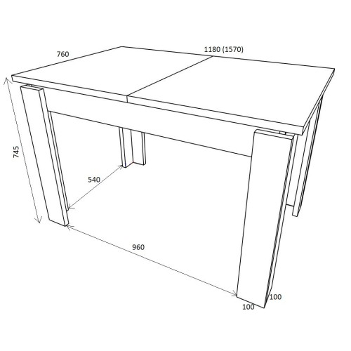 Стол обеденный "ARRIS 1" раздвижной 1180-1570x760x760 (белый структурный)