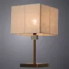 
Декоративная настольная лампа Arte Lamp A5896LT-1PB North
