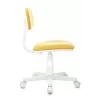 
Кресло детское Бюрократ CH-W201NX желтый V398-30 крестовина пластик белый
