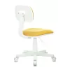 
Кресло детское Бюрократ CH-W201NX желтый V398-30 крестовина пластик белый
