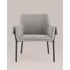 
Кресло лаунж Бесс альпака серый
