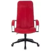
Кресло руководителя Бюрократ CH-608Fabric красный Velvet 88 крестовина пластик
