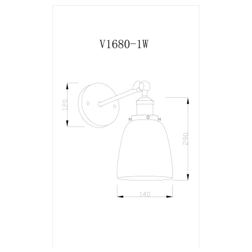 
Настенный светильник Moderli V1680-1W Body 1*E27*60W
