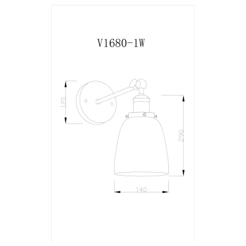 Настенный светильник Moderli V1680-1W Body 1*E27*60W купить в Одинцово, Красногорске и Апрелевке с доставкой