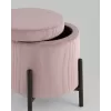
Пуф Дали с ящиком велюр пыльно-розовый
