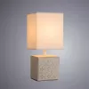 
Декоративная настольная лампа Arte Lamp A4429LT-1WA Fiori
