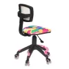 
Кресло детское Бюрократ CH-299-F/ABSTRACT подставка для ног спинка сетка абстракция
