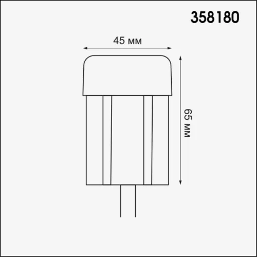 
Ландшафтный модуль NOVOTECH 358180 Nokta
