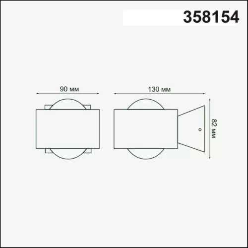 
Ландшафтный настенный светильник NOVOTECH 358154 Calle
