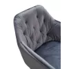 
Кресло Агата серый
