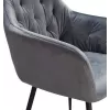 
Кресло Агата серый
