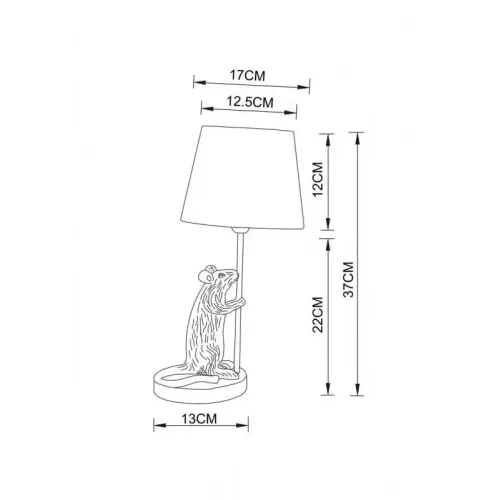 
Декоративная настольная лампа Arte Lamp A4420LT-1WH Gustav
