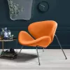 
Лаунж кресло Slice шерсть оранжевый
