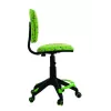 
Кресло детское Бюрократ CH-204-F/CACTUS-GN подставка для ног зеленый кактусы
