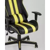 
Кресло игровое TopChairs Camaro желтое
