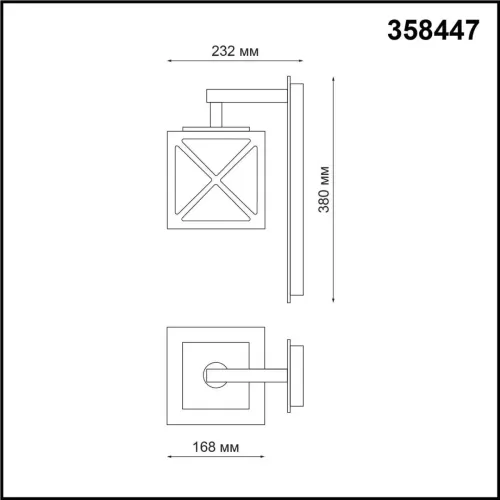 
Ландшафтный настенный светильник NOVOTECH 358447 Dantela
