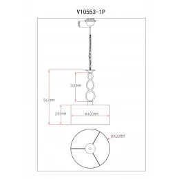 Светильник подвесной Moderli V10553-1P Macadamia