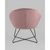 
Кресло Колумбия пыльно-розовое
