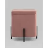 
Пуф Грейс квадрат с ящиком велюр пыльно-розовый
