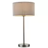 
Декоративная настольная лампа Arte Lamp A1021LT-1SS Mallorca

