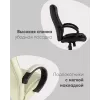 
Кресло руководителя TopChairs Atlant черное
