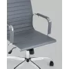 
Кресло руководителя TopChairs City серый
