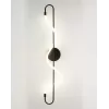 
Настенный светодиодный светильник Moderli V4087-WL True
