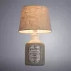 
Декоративная настольная лампа Arte Lamp A4272LT-1GY Isola
