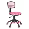 
Кресло детское Бюрократ CH-299-F/PK/FLIPFLOP_P подставка для ног спинка сетка розовый сланцы
