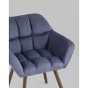 
Кресло Брайан синий
