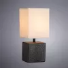 
Декоративная настольная лампа Arte Lamp A4429LT-1BA Fiori
