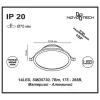 
Ввстраиваемый светодиодный светильник NOVOTECH 357572 Luna
